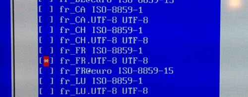 raspbian-installation-10