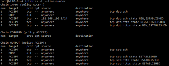 Suppression d'une règle IPtables