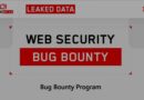 LockBit 3.0 : le premier ransomware à proposer son programme de Bug Bounty