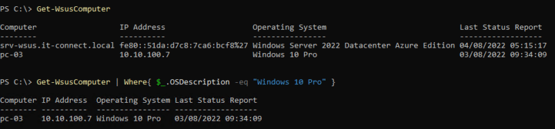 Administration d'un serveur WSUS avec PowerShell