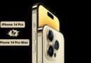 iPhone 14 Pro vs iPhone 14 Pro Max - Comparatif
