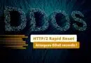 Attaques DDoS records 2023 HTTP 2 rapid reset