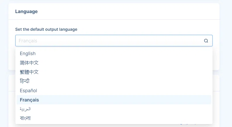HIX.AI - Choix de la langue
