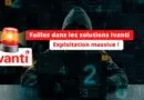 Alerte sécurité Ivanti Connect Secure janvier 2024