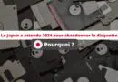 Japon abandonne la disquette 2024