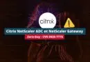 Citrix NetScaler ADC et NetScaler Gateway - Zero-Day - CVE-2025-7775