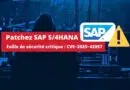SAP S4HANA - CVE−2025−42957